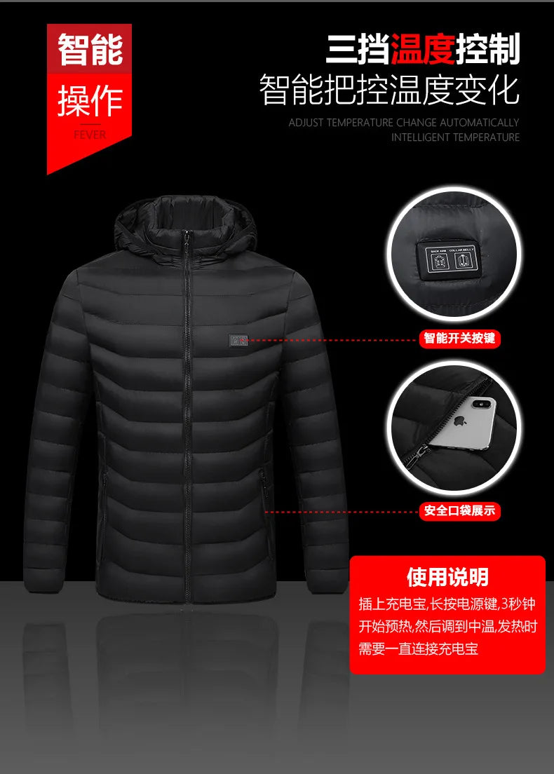 USB Heated Jacket Hoodie, Up to 31 Zones