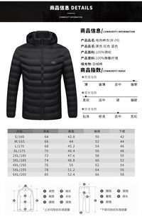 Waterproof USB Heated Jacket, Up to 31 Zones