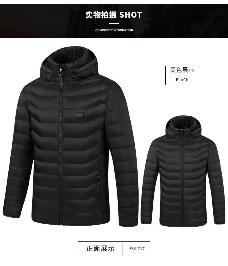 Waterproof USB Heated Jacket, Up to 31 Zones