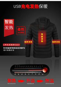 USB Heated Jacket Hoodie, Up to 31 Zones