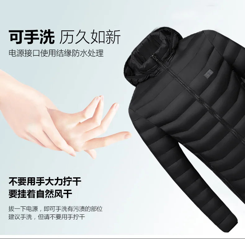 USB Heated Jacket Hoodie, Up to 31 Zones